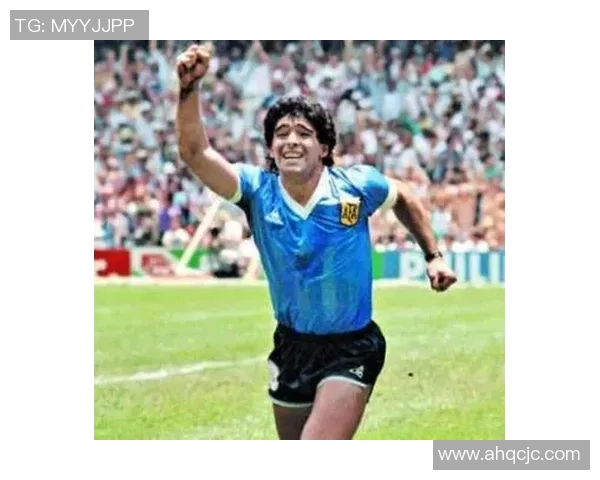 马拉多纳传奇人生：从街头天才到足球之神的辉煌与挣扎